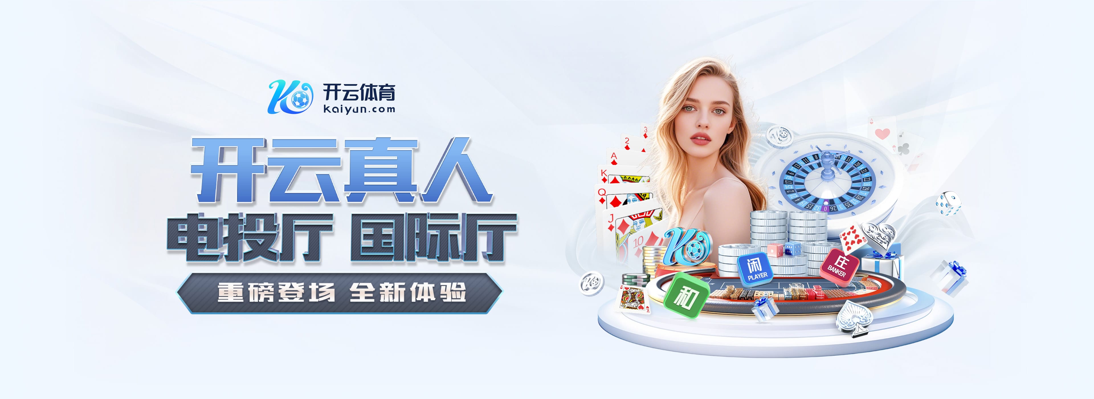 替补待命?法媒:战洛里昂感到不适,登贝莱可能不会首发出战尼斯